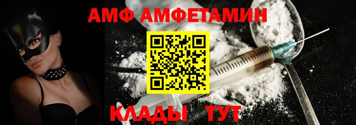 MDMA  Кокаин  Купить наркотики цена  Меф МЯУ МЯУ   ГАШИШ  Вход с VPN  Лесной  Канабис 