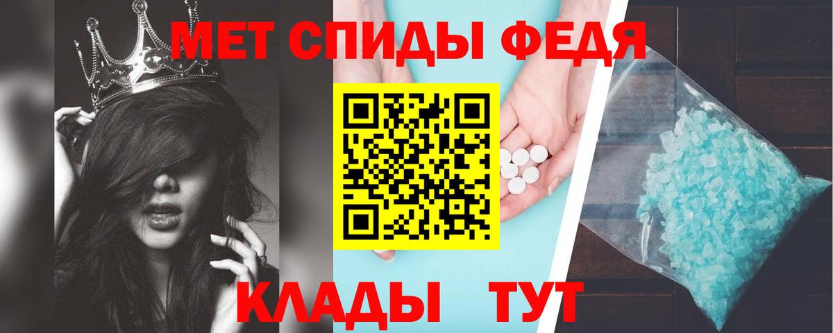 АМФ 98% Лесной
