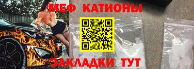 альфа пвп VHQ Будённовск