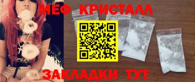 альфа пвп VHQ Будённовск