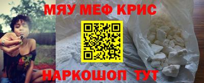 дурь Бузулук