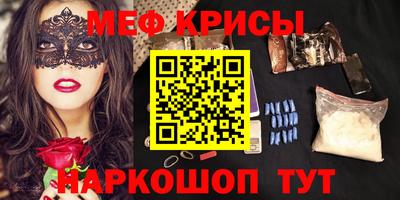 дурь Бузулук