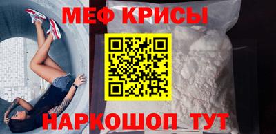 альфа пвп VHQ Будённовск