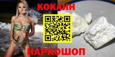 мескалин Бугуруслан