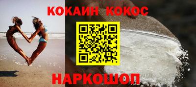 ECSTASY Моздок