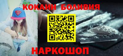 мескалин Бугуруслан