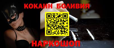 дурь Бузулук