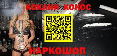 дурь Бузулук