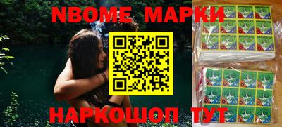 дурь Бузулук