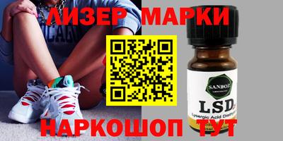 дурь Бузулук