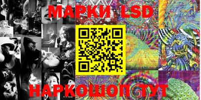 дурь Бузулук