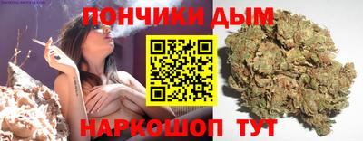 мескалин Бугуруслан