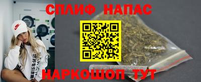 мескалин Бугуруслан