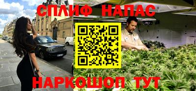 дурь Бузулук