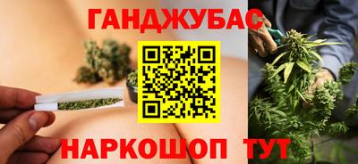 дурь Бузулук