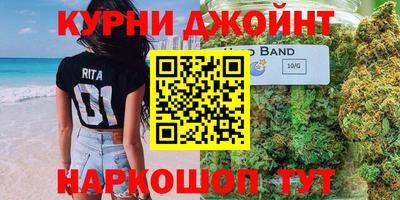 мескалин Бугуруслан