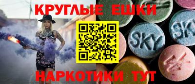 альфа пвп VHQ Будённовск