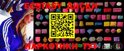 альфа пвп VHQ Будённовск
