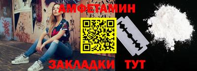 мескалин Бугуруслан