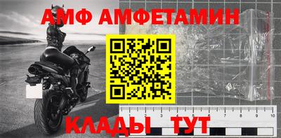 героин Можга