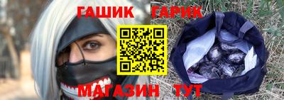 альфа пвп VHQ Будённовск