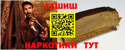 дурь Бузулук