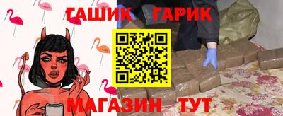 мескалин Бугуруслан