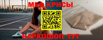 альфа пвп VHQ Будённовск