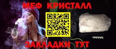 дурь Бузулук